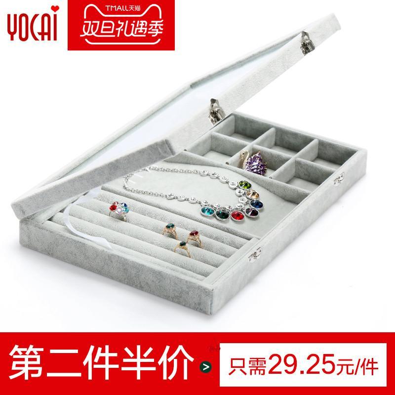 首饰收纳盒珠宝手镯项链耳钉耳环展示盒戒指饰品带盖珠宝箱_17 酒红项链盒