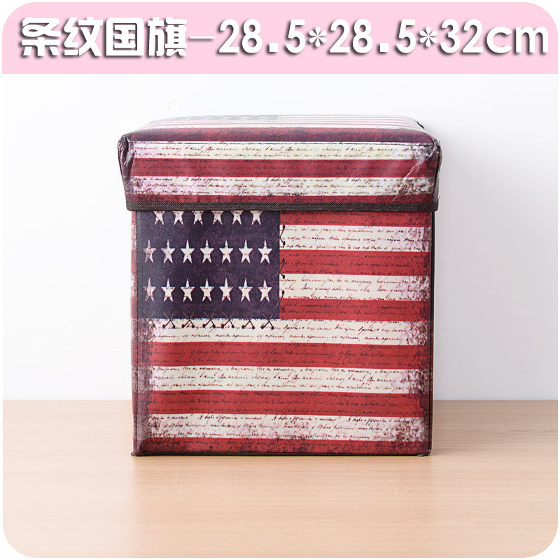 收纳凳板凳收纳箱收纳椅牛津布时尚折叠式多功能储物凳子_3 条纹国旗