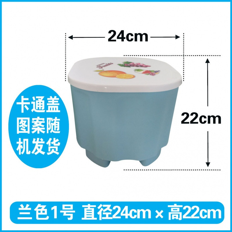 塑料收纳凳子玩具收纳凳多功能整理箱储物箱收纳箱换鞋凳储物凳_6 兰色1号直径24cm×高22cm