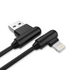 品胜(PISEN) Lightning数据线 手游弯口L头充电线 1米 黑色