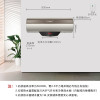 奥特朗（Otlan）HDSF8630-19/55 储水式速热电热水器家用洗澡即热式电器热水器5500W