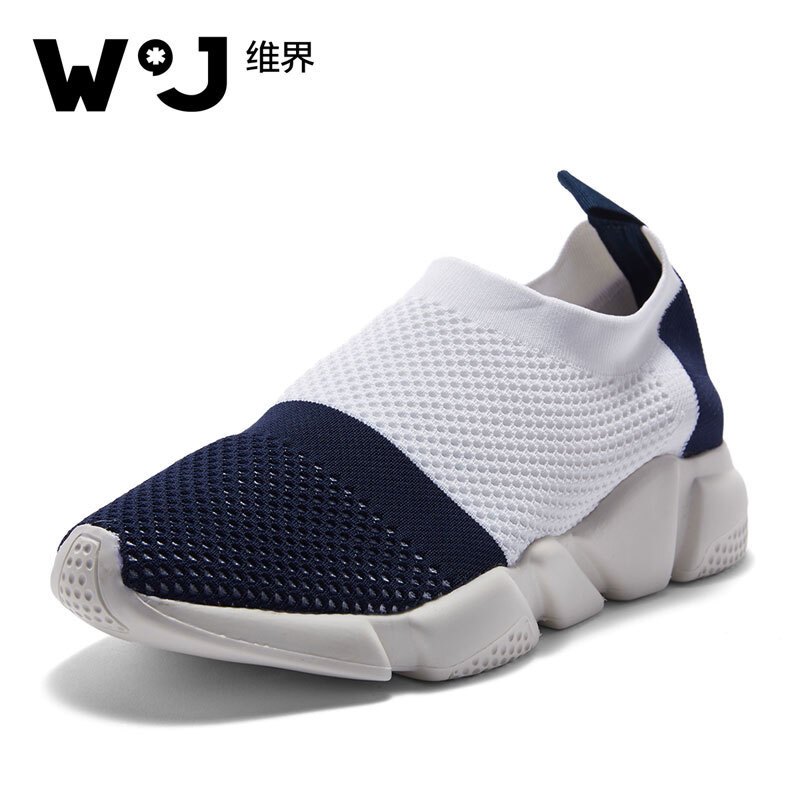 维界潮流撞色 新款一脚蹬网眼鞋透气鞋布鞋 白蓝 43