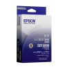 爱普生（EPSON） DLQ-3250K色带架S015579 适用于 DLQ-3000/3500