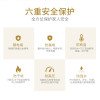 CHIGO/志高 50升 3000W速 热储水式电热水器D22