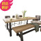 豪泰美式乡村北欧风长条复古铁艺实木餐桌椅组合咖啡厅休闲桌茶几DF 200*80*75桌面八公分