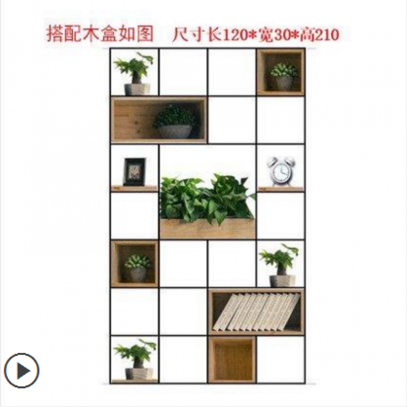 铁艺实木工业风展示架置物架落地架子客厅隔断复古美式loft书架 套餐一.送货到楼下