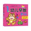 河马文化