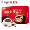 固本堂阿胶红糖姜茶200g