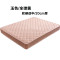 神州行EASYOWN 床垫20cm厚 1.5m床1.8米 软硬两用1.2米弹簧床垫15cm厚偏硬 玉色全弹簧(软硬适中20CM)1200mm*2000mm