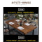 LOFT铁艺实木餐厅餐桌椅组合长桌原木长方形会议桌办公桌电脑书桌300*120*75实木板 160*70*75实木板厚5公分