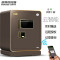 神州行EASYOWN 明得保险柜家用小型3C认证指纹60cm高防盗办公床头智能保险箱 指纹款60CM