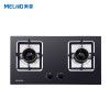 美菱（MeiLing）燃气灶QB23（MB512） 台钳两用双眼灶具钢化玻璃多重保护煤气灶具 4.0KW大火力（天然气）