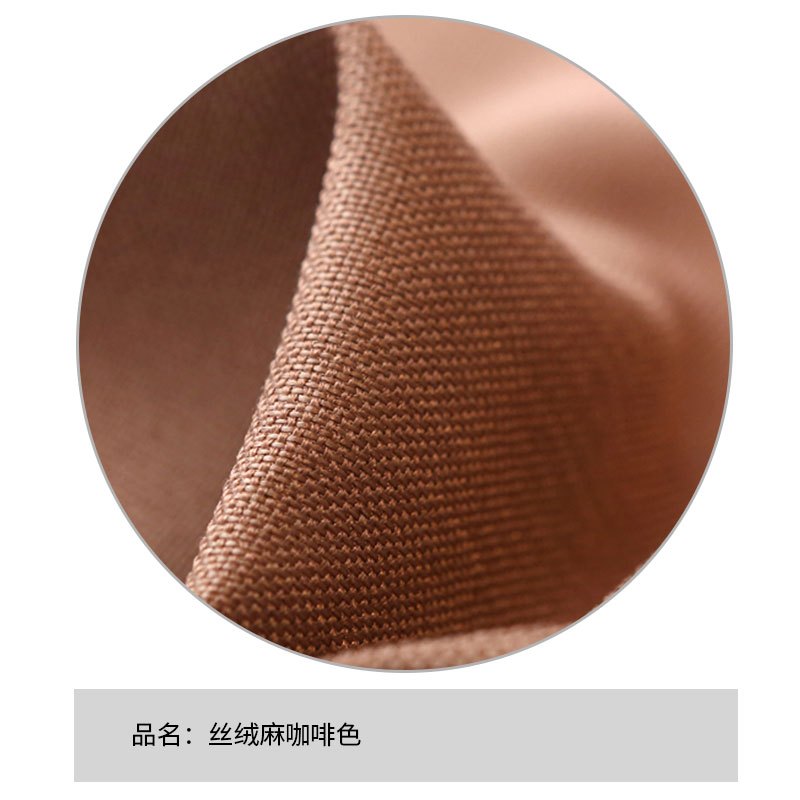 北欧简约现代纯色窗帘成品定制卧室客厅飘窗落地百搭清新隔热遮光_7 宽2高2.6米挂钩式一片 丝绒麻咖啡色窗