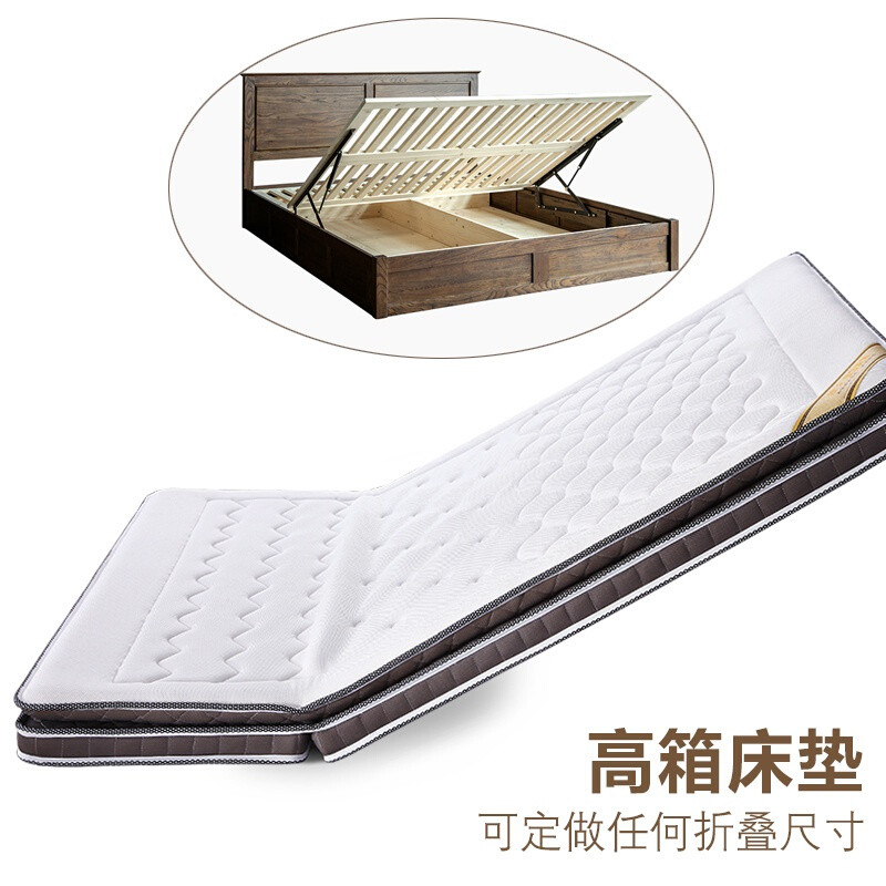 慕斯3D椰棕高箱床垫棕垫泰国乳胶床垫薄棕榈山棕定做折叠12CM厚环保棕+5CM乳胶+3D面 18CM厚环保棕+5CM乳胶+3D面料