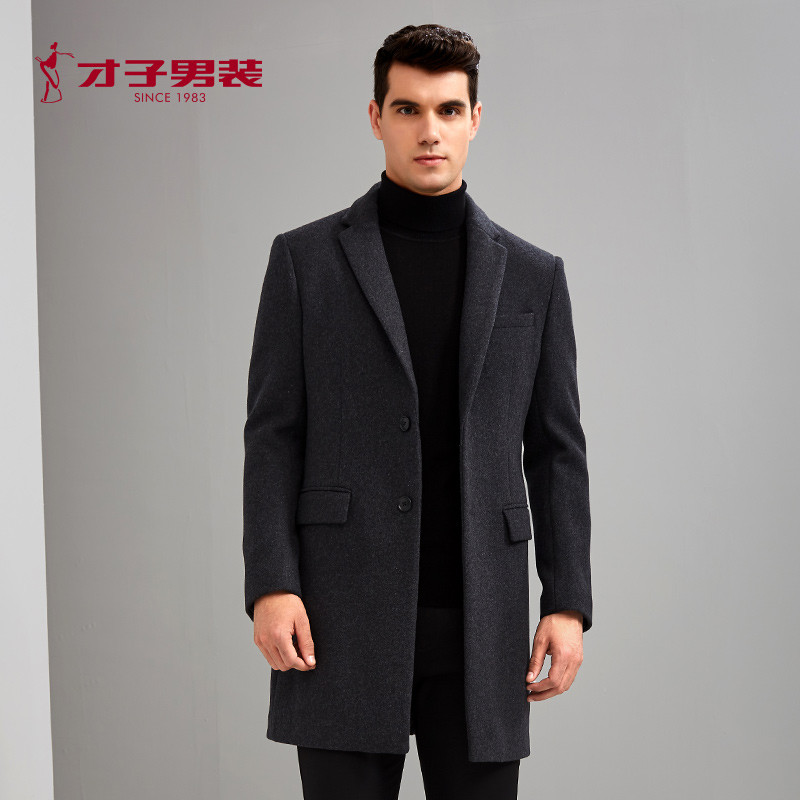才子男装春季新款商务休闲青年上班呢子外套中长款修身西服大衣 165/84Y 黑灰色