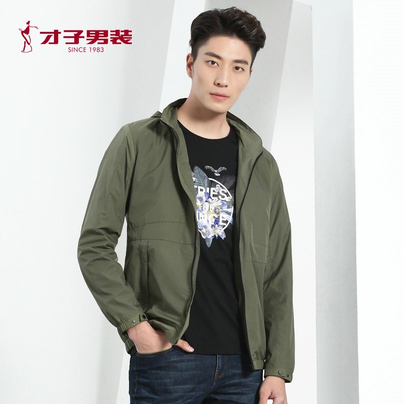 才子男装运动休闲夹克轻盈修身短款外套军绿色纯色可收纳帽子外衣_1 4XL 军绿色
