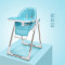 宝宝餐椅 儿童餐椅可折叠多功能便携式婴儿餐桌椅吃饭椅子 皮革面料 蓝色