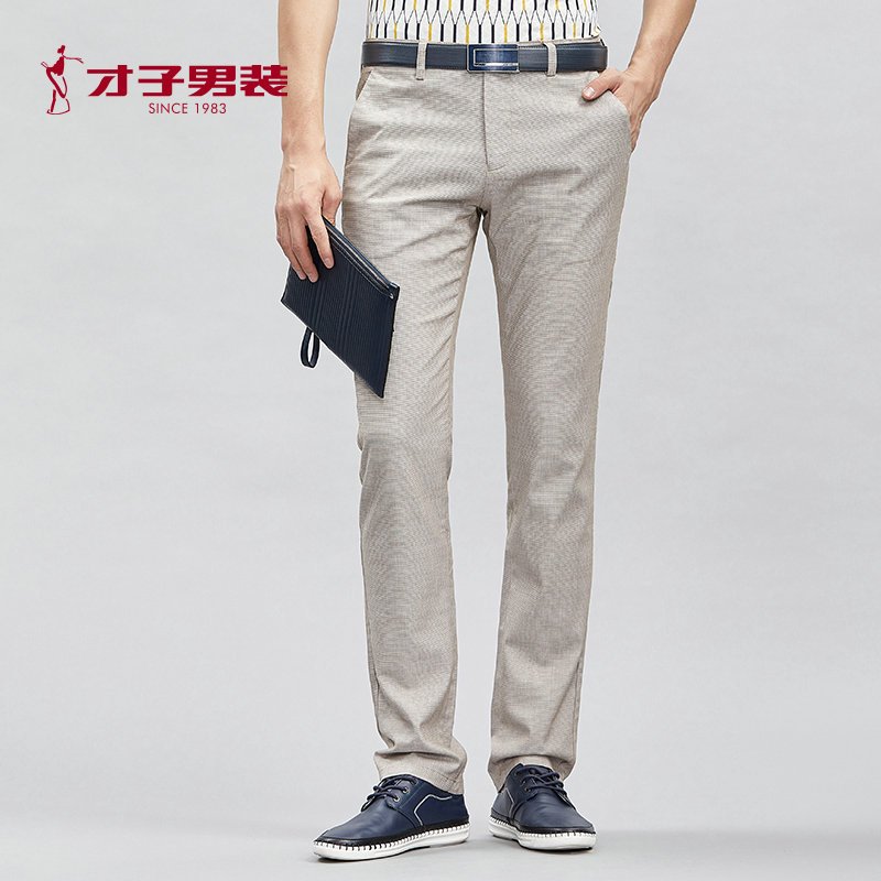 才子男装休闲裤修身直筒长裤青年春季新款棉麻吸汗透气舒适男裤_1 33/84cm 咖啡色