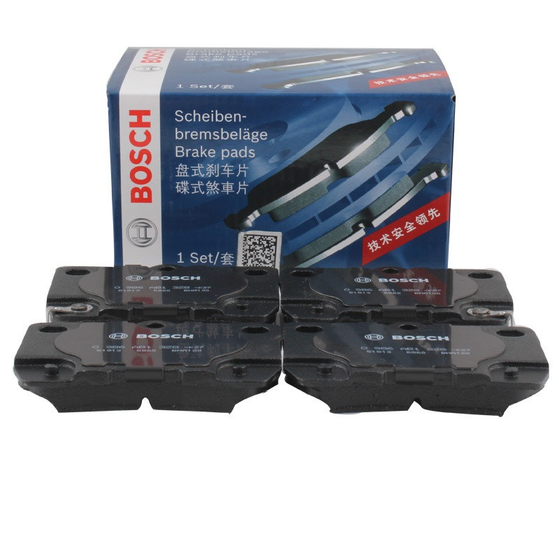 博世(BOSCH)前刹车片AB1675