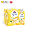 光明莫斯利安双发酵酸乳饮品甜橙苹果味330mL