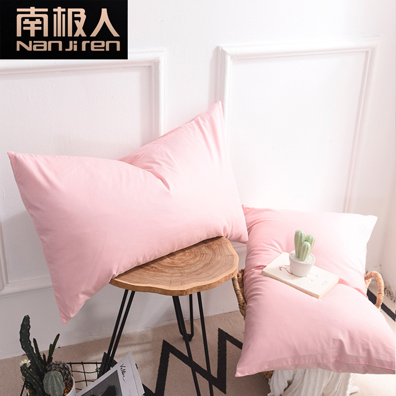 南极人全棉枕套单人一对纯棉大号成人纯色48*74cm枕巾枕头套罩 48cmX74cm 枕套-玉色