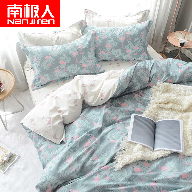 南极人ins北欧纯棉四件套全棉床上用品1.5/1.8m床单被套小碎花 1.2m（4英尺）床 艺术构想