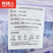 南极人全棉磨毛四件套纯棉加厚简约春夏1.5m/1.8m床单被套床品 1.5m（5英尺）床 宛如初见-玫
