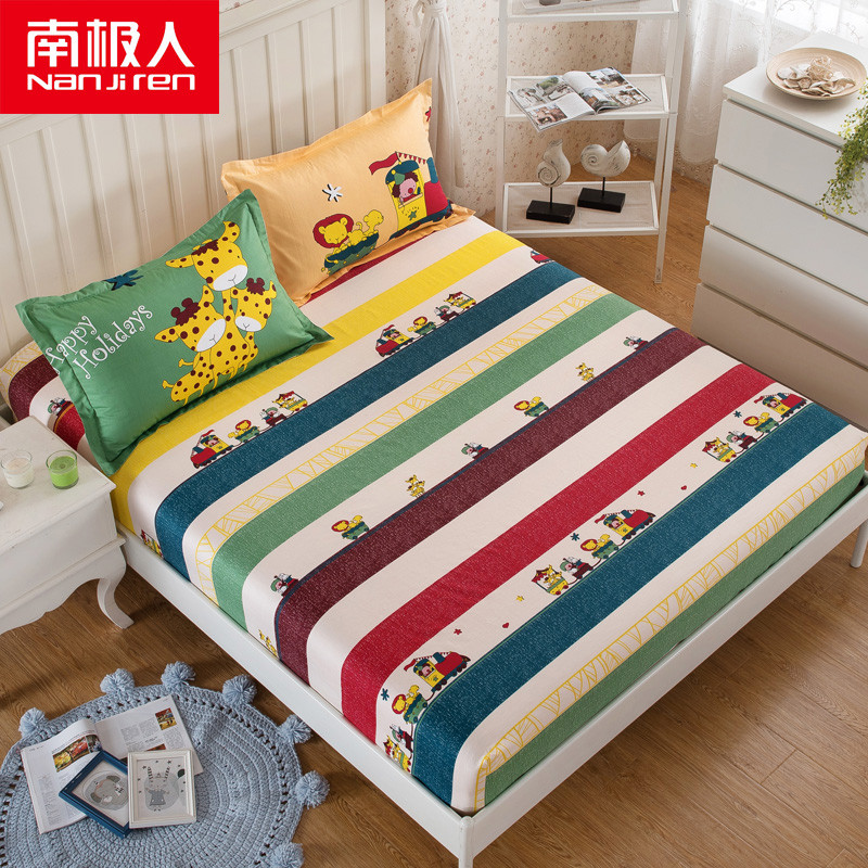 南极人卡通全棉床笠单件全棉防滑保护套床垫套1.5m/1.8米 120cmx200cm 床笠-完美旅行A