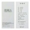 南极人全棉四件套纯棉单双人简约风格1.5米/1.8米床上用品被套件 1.8米（6英尺）床 njb-夏日摩卡