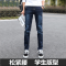18款式初中学生13松紧腰牛仔裤男14高中15系带16男孩17青少年18岁长裤子 34 深蓝色8063不加绒