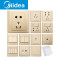 美的（Midea）D06C63 三孔插座 D06系列 D06K11一开单控