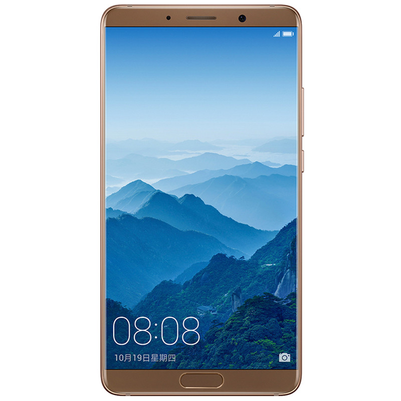 HUAWEI/华为畅享8 （LDN-AL10）3GB+32GB蓝色全网通NFC版手机