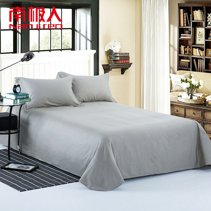 南极人(NanJiren)家纺 纯棉床单单件 床上用品1.2m床1.5m床1.8米床全棉床单纯色床罩单品 230x230cm 卡其