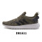 Adidas阿迪达斯男鞋2018新款男子NEO运动生活轻便休闲鞋DB1613 DB1611 40.5
