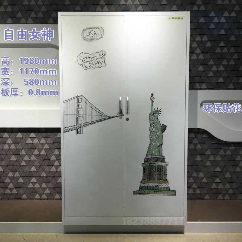 铁皮大更衣柜家用钢制儿童推拉带锁二门阳台柜子无味防晒储物收纳_13 （1170mm）开门自由女神