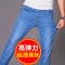 2020新品男士牛仔裤直筒休闲宽松男裤子 28(2尺1） 【薄款】805浅蓝
