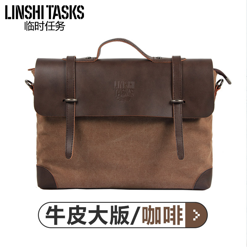 男包帆布包男单肩包手提包休闲男士斜挎包复古邮差包公文包背包潮_14 ｜复古牛皮版｜咖啡大版