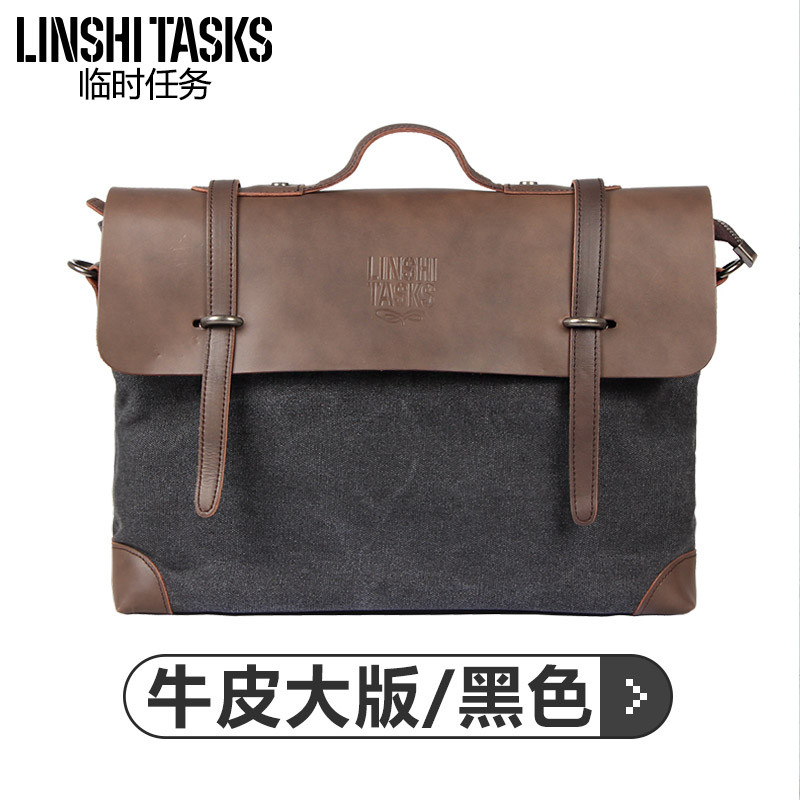 男包帆布包男单肩包手提包休闲男士斜挎包复古邮差包公文包背包潮_14 ｜复古牛皮版｜黑色大版