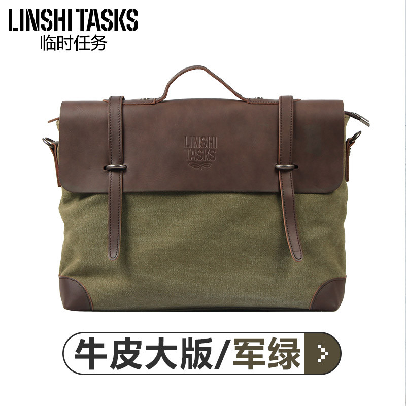 男包帆布包男单肩包手提包休闲男士斜挎包复古邮差包公文包背包潮_14 ｜复古牛皮版｜军绿大版