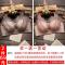 18款式【送同款】内衣女聚拢小胸加厚上托调整型性感收副乳无钢圈文胸罩_1 80B 大红+紫红