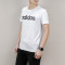 Adidas/阿迪达斯 男装 运动休闲透气圆领短袖T恤CV6963 CV9315 DN2496/18新款 2XL(185/108A)