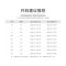 胖哥哥大码T恤男士夏季圆领简约潮流字母印花加肥加大码胖子短袖_1 5XL 橙色
