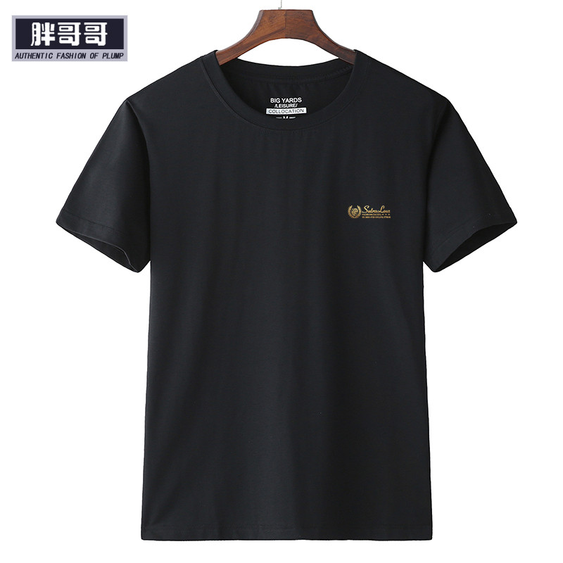 胖哥哥大码宽松短袖T恤男韩版宽松青少年加肥加大号胖子半袖衫_1 3XL 滴胶su黑色