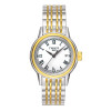 瑞士(TISSOT)天梭手表 卡森系列 复古表盘 石英表男士 T085.410.16.013.00