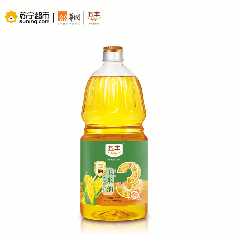 五丰三原压榨一级玉米油 1.8L