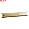 理光(RICOH) MPC811CN（黑色 墨粉桶）
