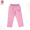 安笛贝乐品牌女童春秋裤子男童纯棉运动裤宝宝儿童休闲长裤中小童粉色针织裤90-130cm 100#适合身高95-100cm 粉色