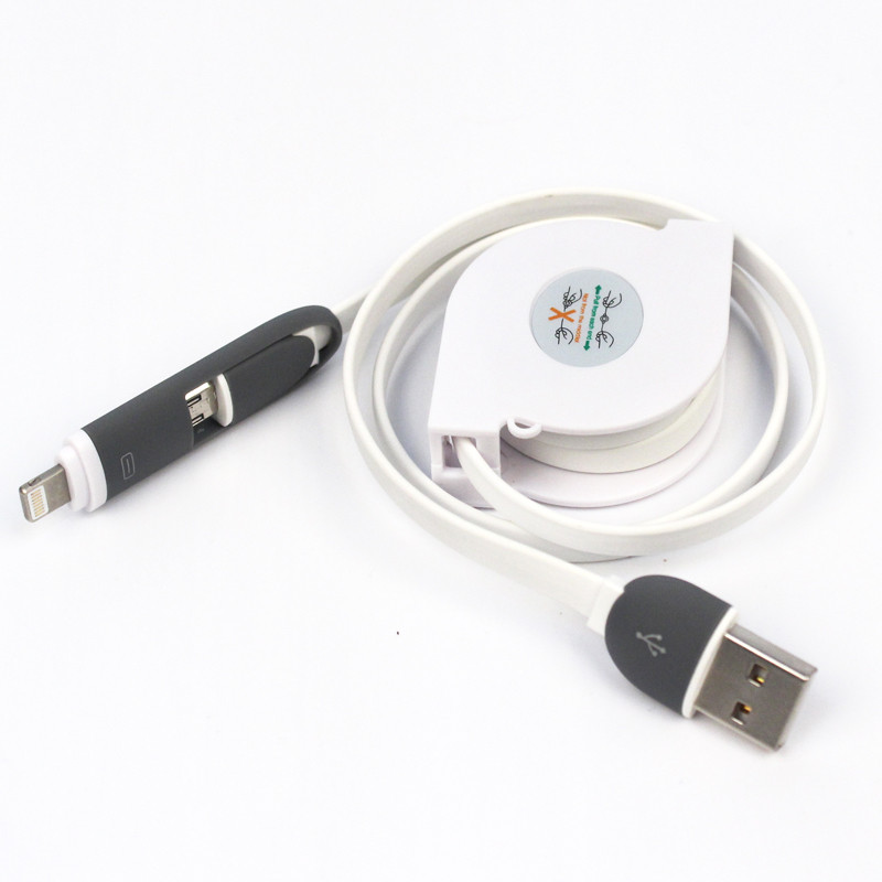 传枫苹果安卓通用二合一体伸缩线手机充电线1米白色CF-8007