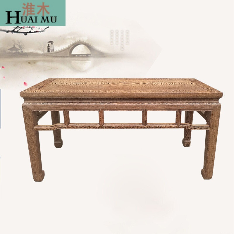 淮木（HUAIMU）鸡翅茶桌客厅家具实大茶几功夫中式仿古茶桌椅组合 长100X宽50X高53cm