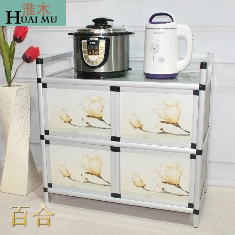 淮木（HUAIMU）简易铝合金茶水柜储物柜子收纳柜厨房餐边柜橱柜微波炉柜碗柜四层荷花80* 两层百合80*42*76